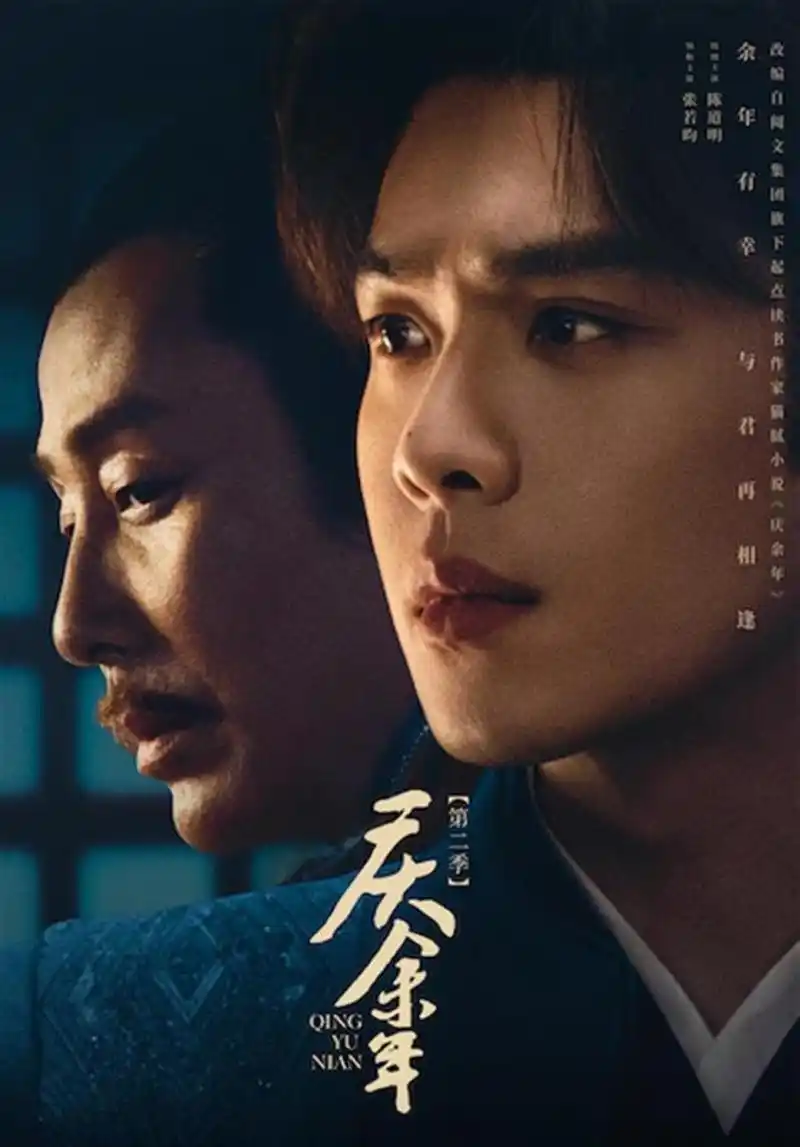 东方巴塞罗那-东方影视免费看