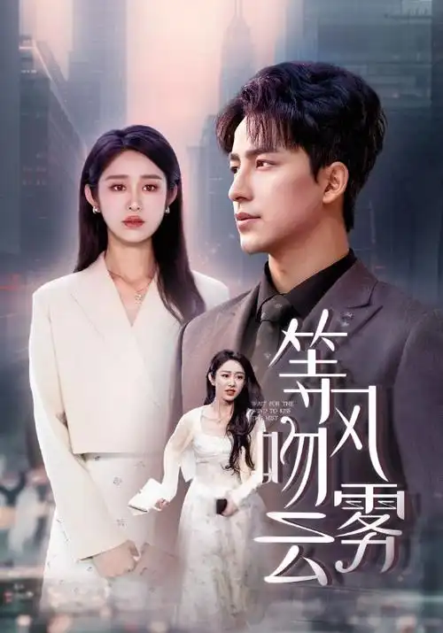 深夜便利店-东方电影网高清