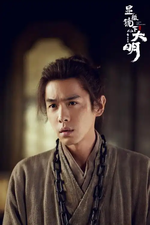 东方列车-凌晨影院在线观看