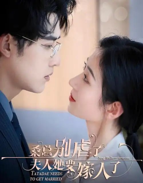 深夜追凶-东方影视高清播放