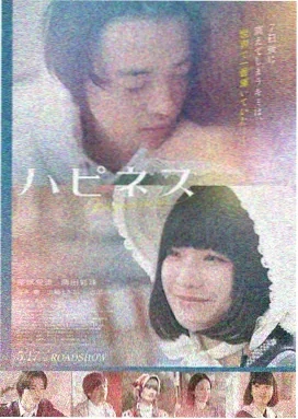 疾速追杀4