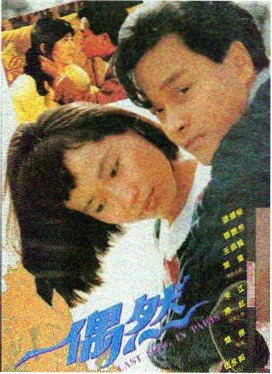速度与激情10